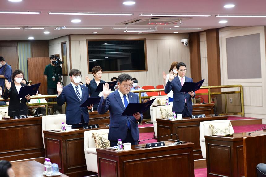 제6대 포천시의회 개원식 - 22