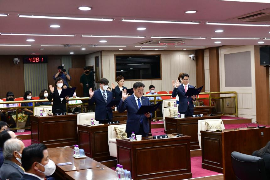 제6대 포천시의회 개원식 - 23