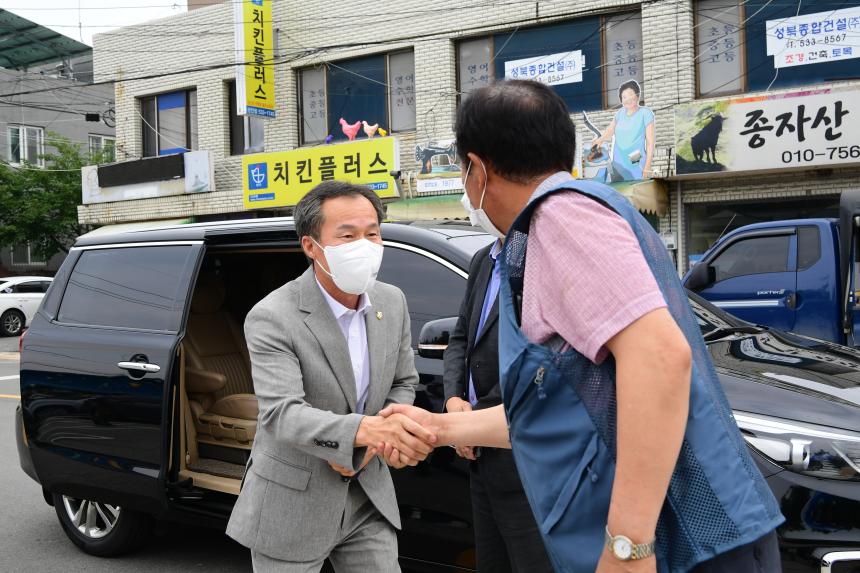 관인면 도시재생현장지원센터 개소식 - 12