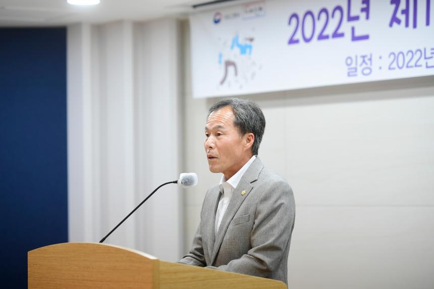 관인면 도시재생현장지원센터 개소식 - 22