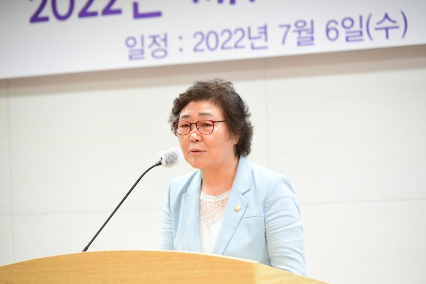 관인면 도시재생현장지원센터 개소식 - 30