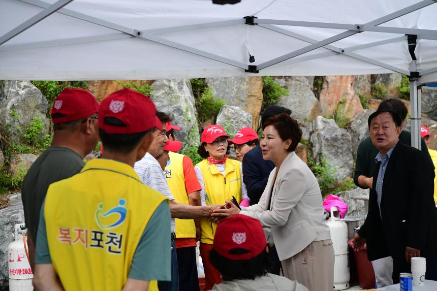 읍면동 보장협의체 여름나기 합동 삼계탕 나눔사업 - 11
