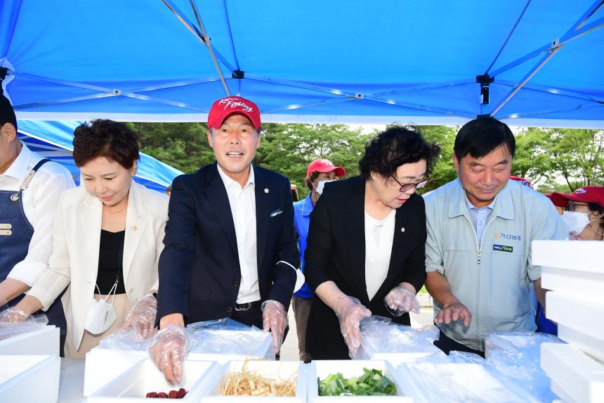 읍면동 보장협의체 여름나기 합동 삼계탕 나눔사업 - 23