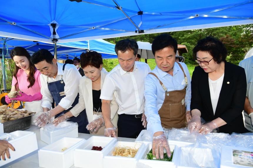 읍면동 보장협의체 여름나기 합동 삼계탕 나눔사업 - 26