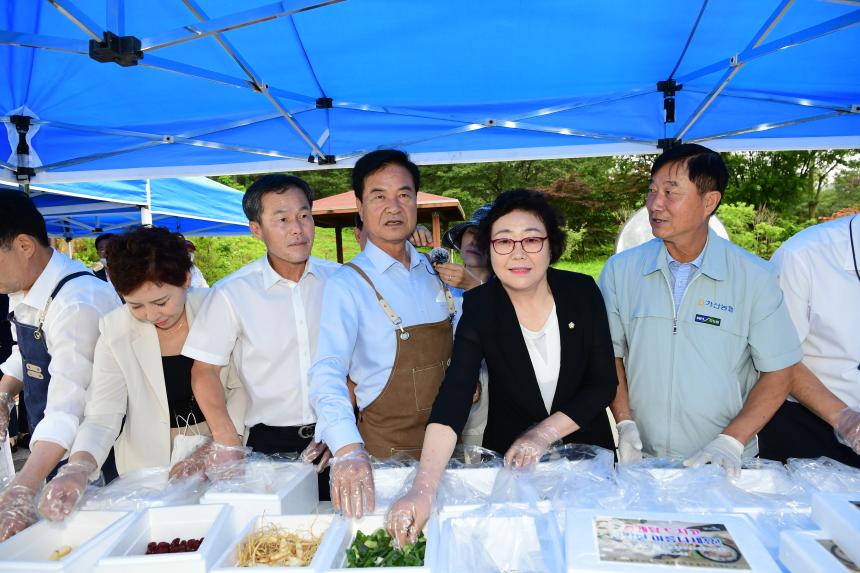 읍면동 보장협의체 여름나기 합동 삼계탕 나눔사업 - 27