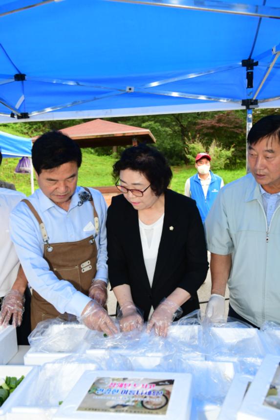 읍면동 보장협의체 여름나기 합동 삼계탕 나눔사업 - 29