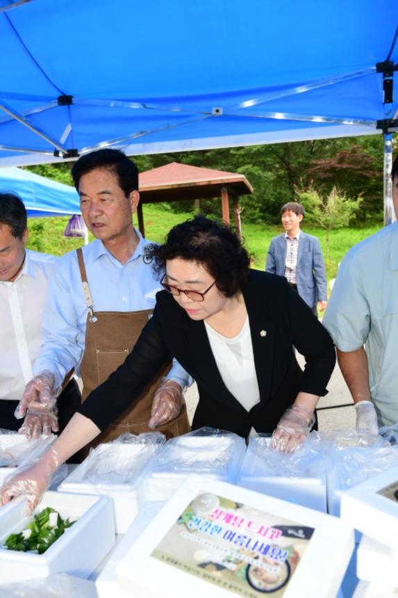 읍면동 보장협의체 여름나기 합동 삼계탕 나눔사업 - 32
