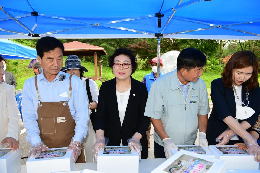 읍면동 보장협의체 여름나기 합동 삼계탕 나눔사업 - 36