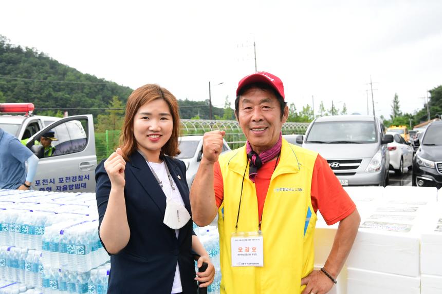 읍면동 보장협의체 여름나기 합동 삼계탕 나눔사업 - 48