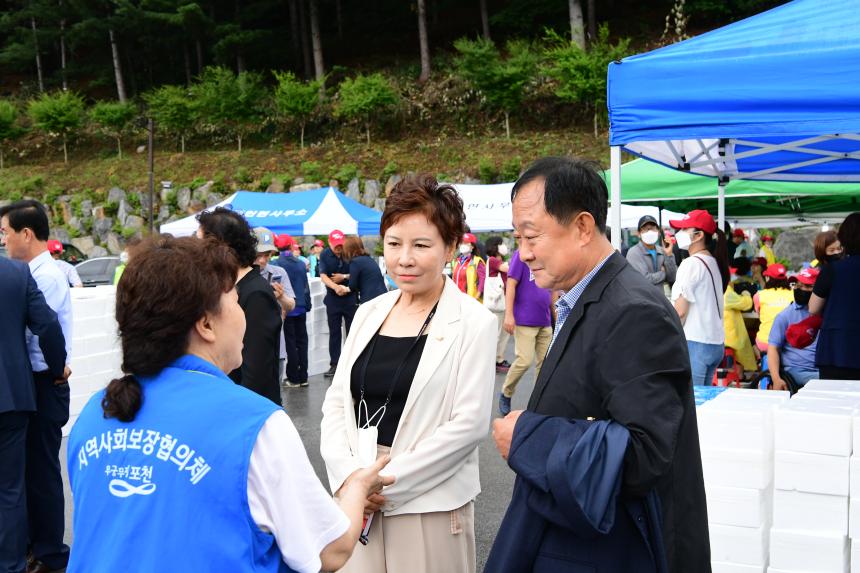 읍면동 보장협의체 여름나기 합동 삼계탕 나눔사업 - 49