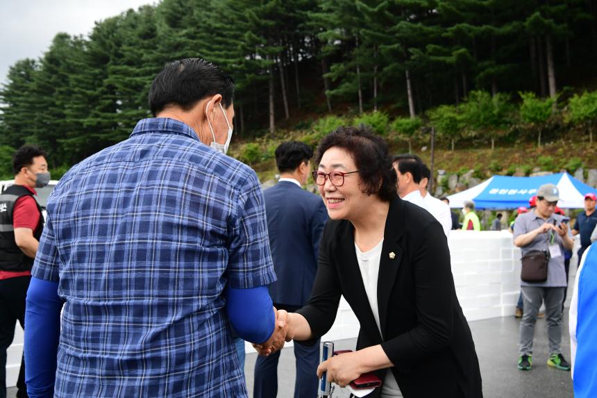 읍면동 보장협의체 여름나기 합동 삼계탕 나눔사업 - 50