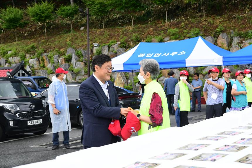 읍면동 보장협의체 여름나기 합동 삼계탕 나눔사업 - 52