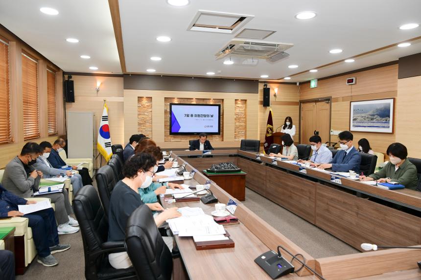 7월 의원간담회 - 4