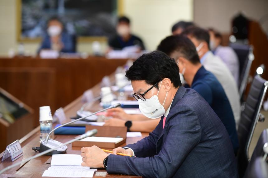 신읍동 공영주차장 용역 착수보고회 - 2
