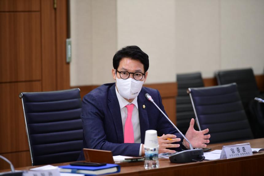 신읍동 공영주차장 용역 착수보고회 - 7