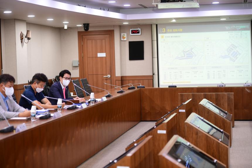 신읍동 공영주차장 용역 착수보고회 - 8