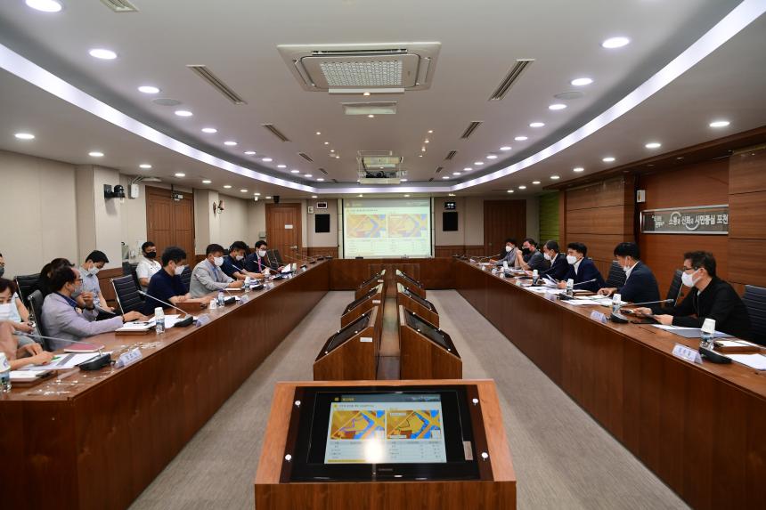 신읍동 공영주차장 용역 착수보고회 - 10