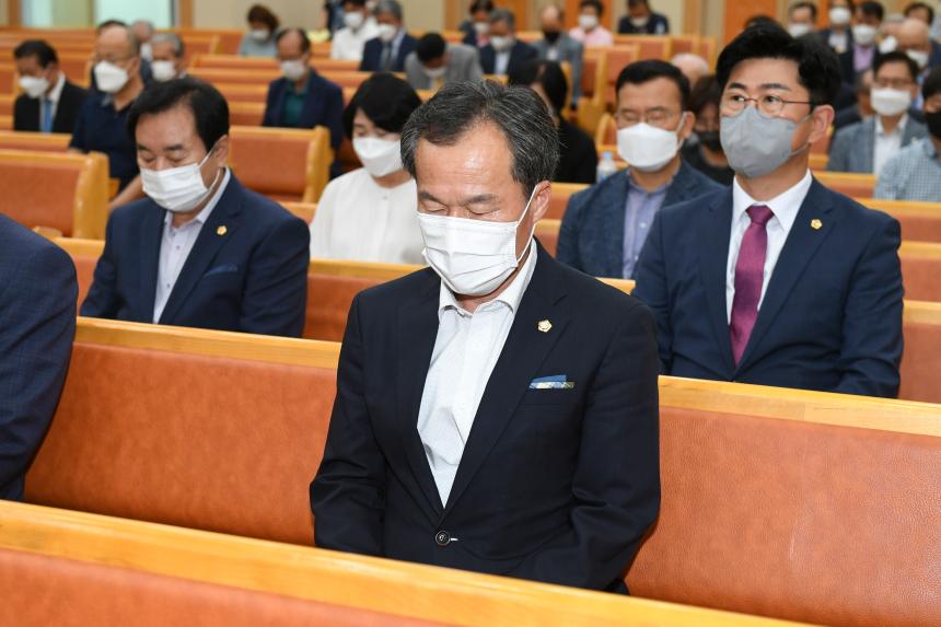 기독교 단체 조찬 기도회 - 3
