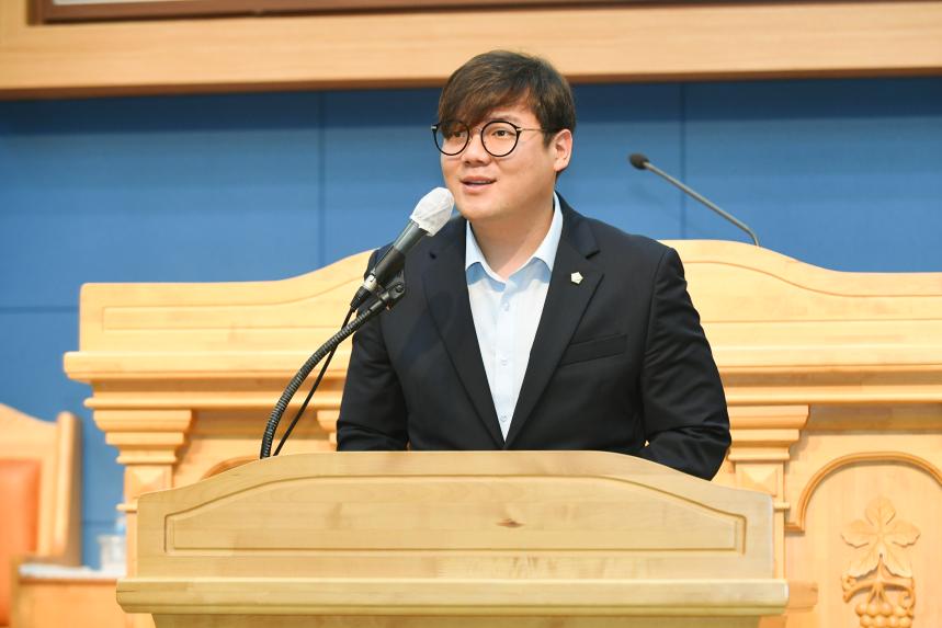 기독교 단체 조찬 기도회 - 8