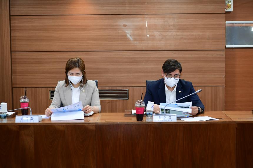 포천시 도시교통정비계획 용역 중간 보고회 - 4