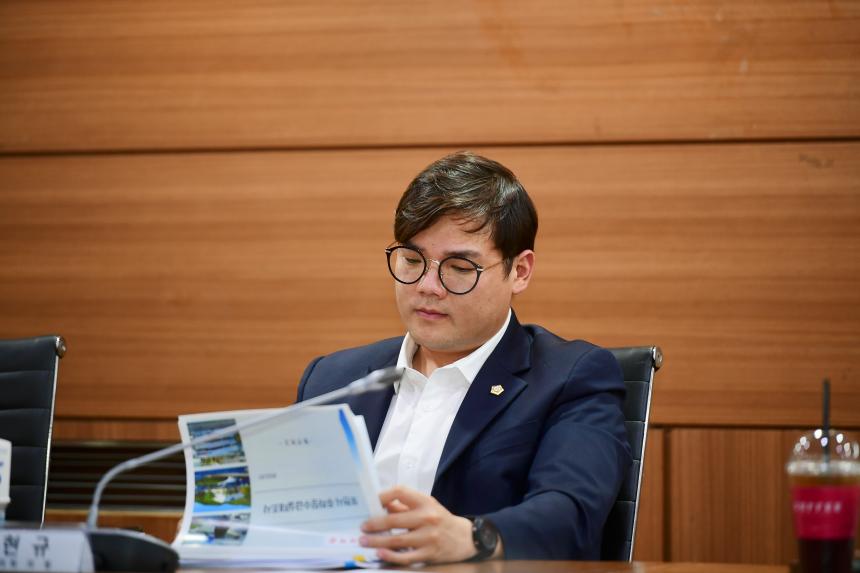 포천시 도시교통정비계획 용역 중간 보고회 - 5