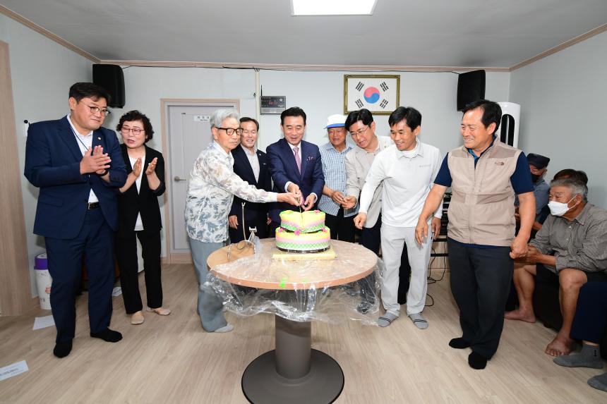 자작2통 마을회관 리모델링 준공식 - 3