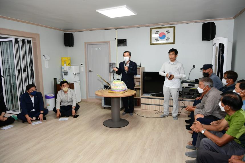 자작2통 마을회관 리모델링 준공식 - 5
