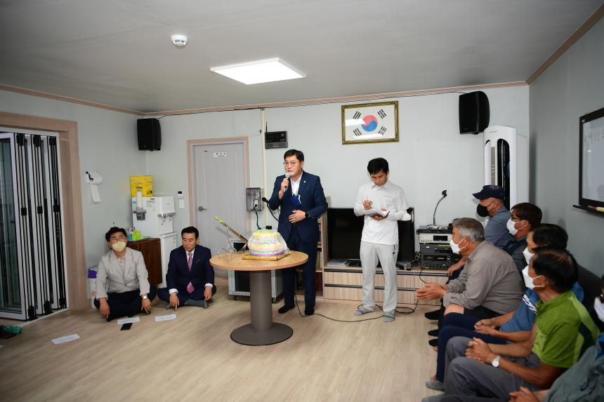 자작2통 마을회관 리모델링 준공식 - 8