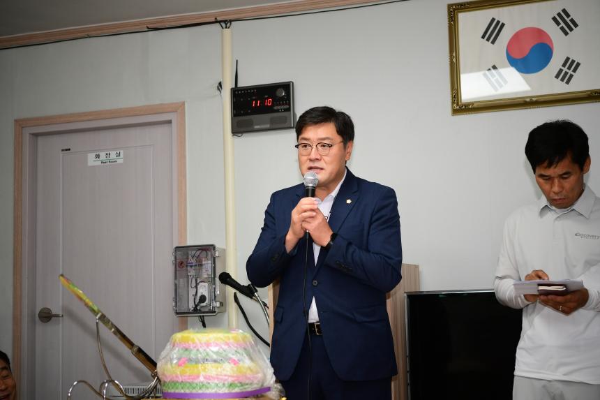 자작2통 마을회관 리모델링 준공식 - 10