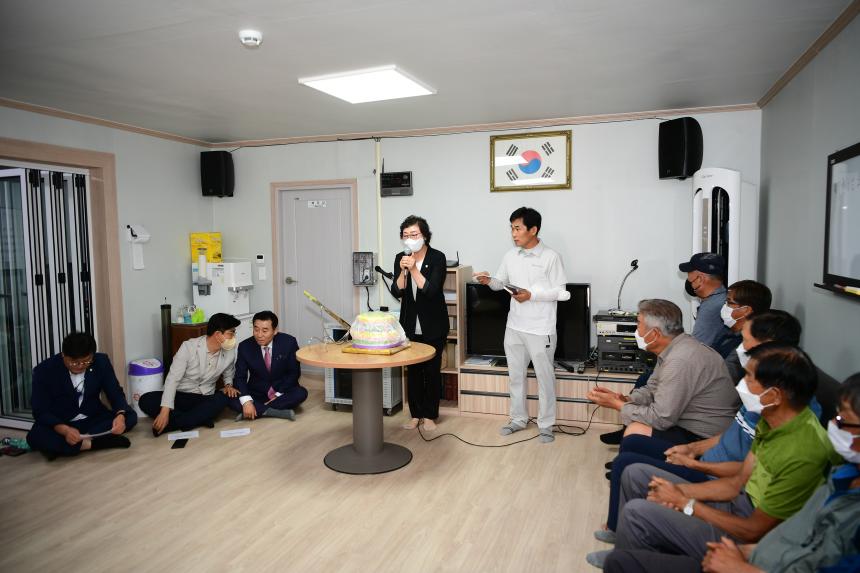 자작2통 마을회관 리모델링 준공식 - 11