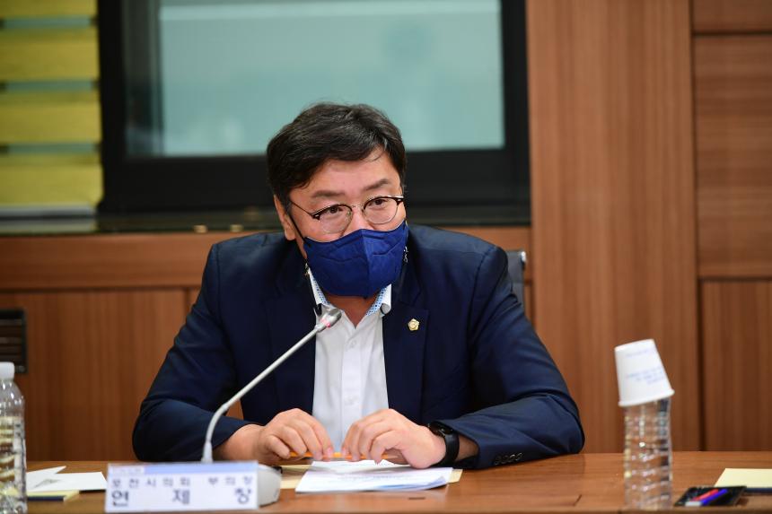 포천시 농업정책 간담회 - 15