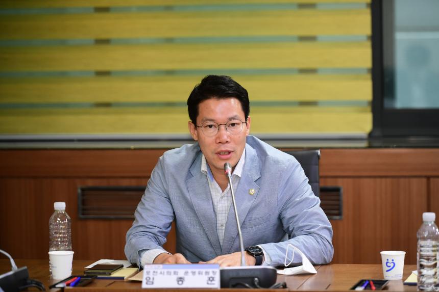 포천시 농업정책 간담회 - 18