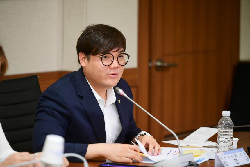 포천시 농업정책 간담회 - 19