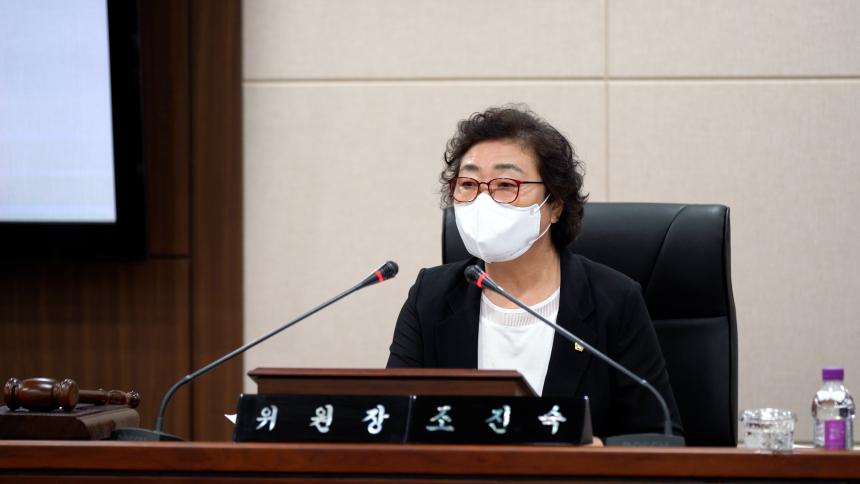 제165회 임시회 2차 본회의 - 10