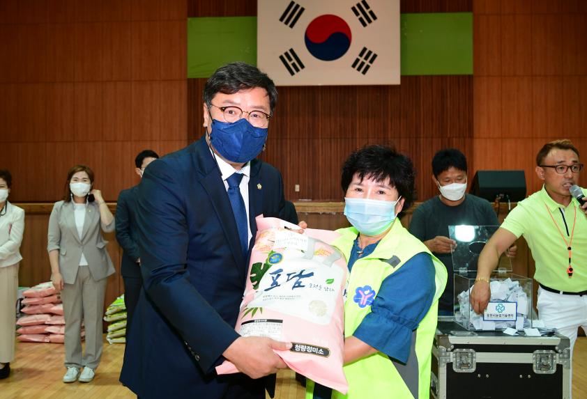 농업인학습단체 탄소중립실천 공동다짐대회 - 5