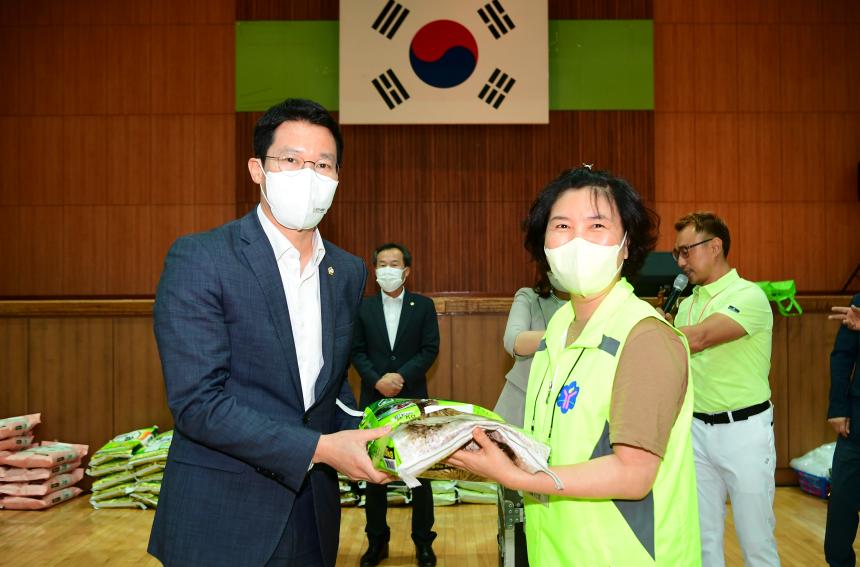 농업인학습단체 탄소중립실천 공동다짐대회 - 6
