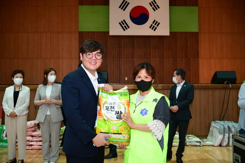 농업인학습단체 탄소중립실천 공동다짐대회 - 9