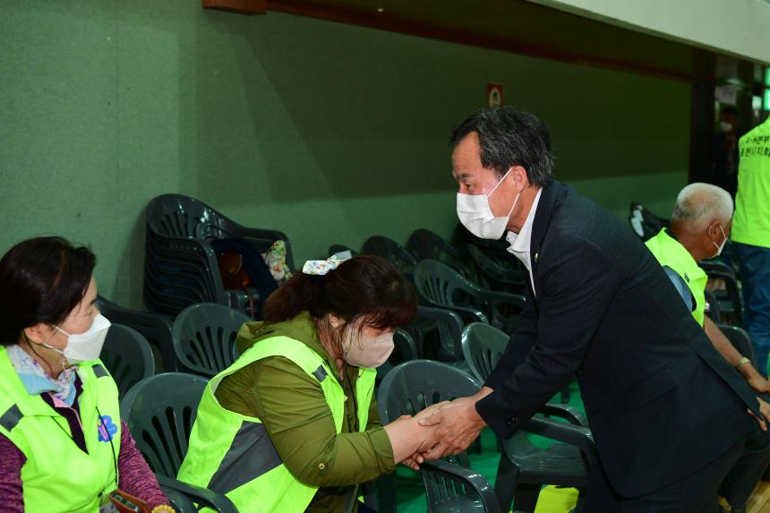 농업인학습단체 탄소중립실천 공동다짐대회 - 12