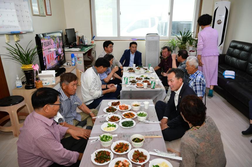 가채2리 경로잔치