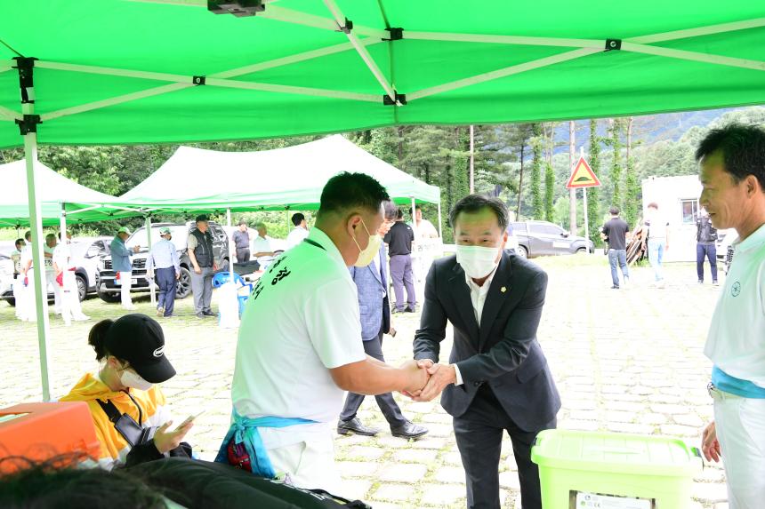 제1회 포천농협 조합장기 궁도 대회 - 2