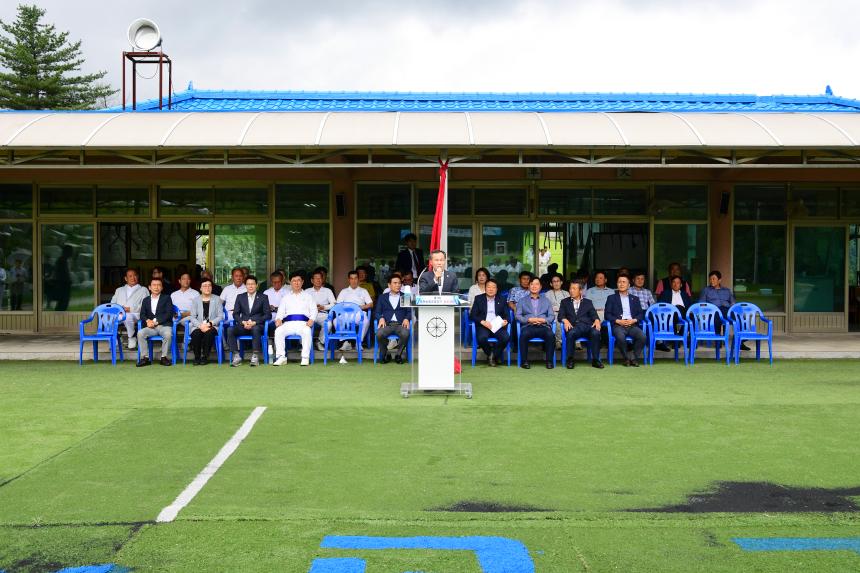 제1회 포천농협 조합장기 궁도 대회 - 8