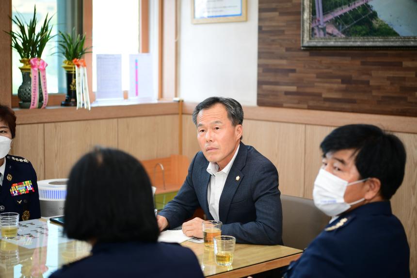 포천시 의용소방대 방문 간담회 - 3