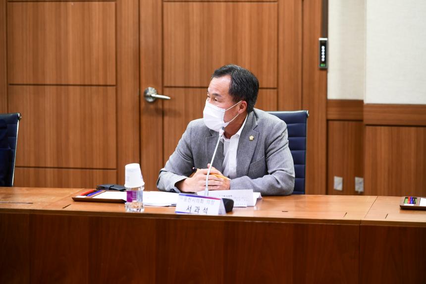 포천시-국민의 힘 당정협의회 - 6