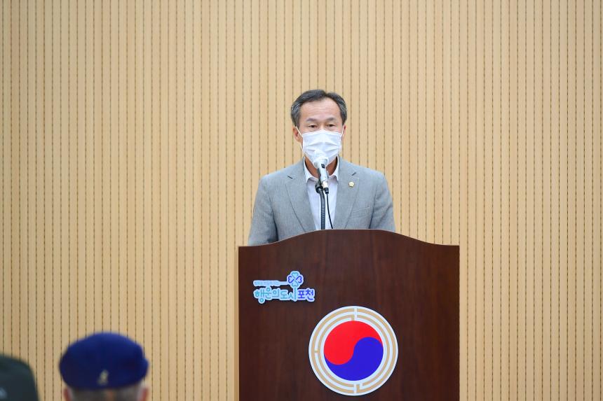 제14회 포천노인 바둑장기대회 - 7
