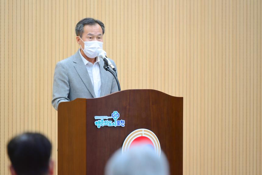 제14회 포천노인 바둑장기대회 - 8