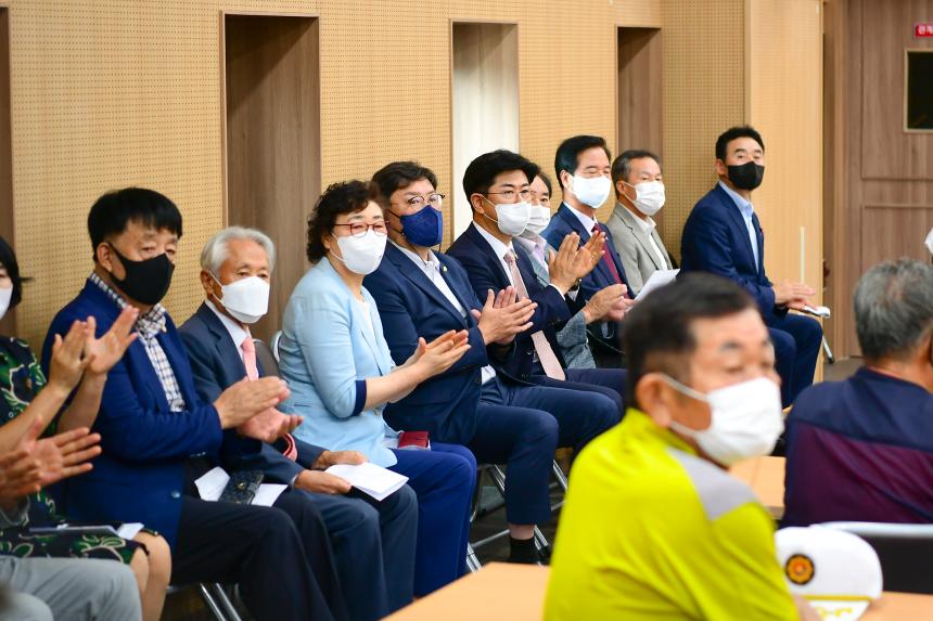 제14회 포천노인 바둑장기대회 - 10