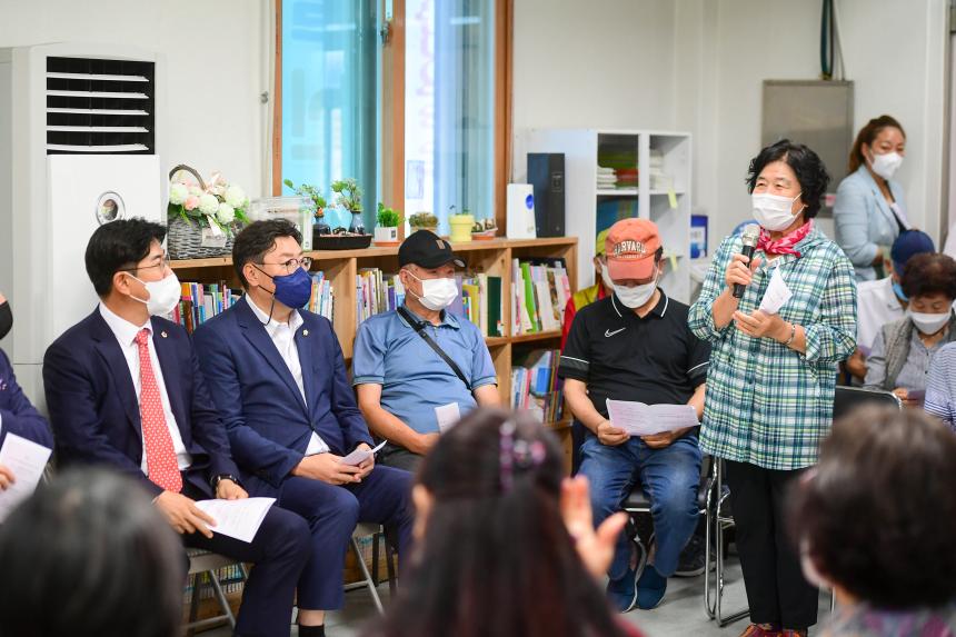 2022 경기도형 아동돌봄공동체 조성사업 - 1