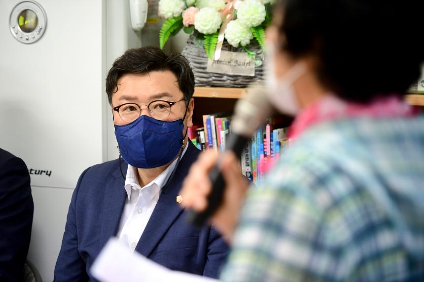 2022 경기도형 아동돌봄공동체 조성사업 - 2