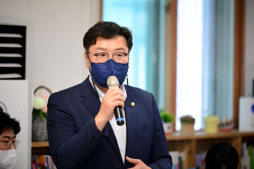 2022 경기도형 아동돌봄공동체 조성사업 - 5