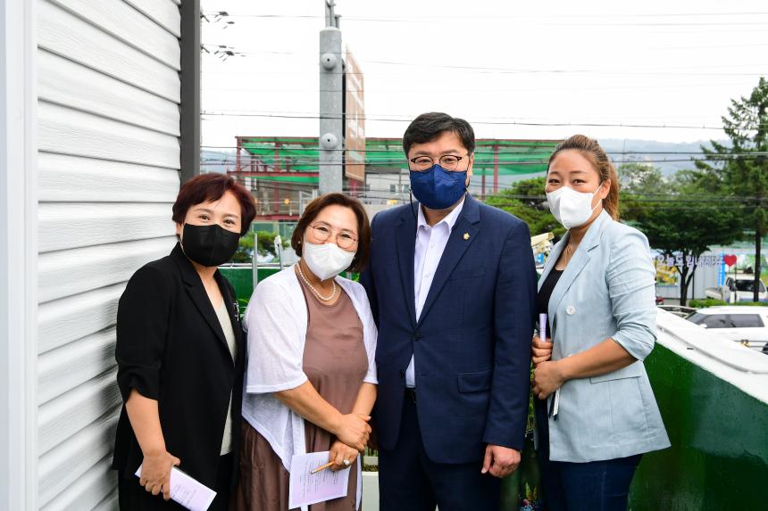 2022 경기도형 아동돌봄공동체 조성사업 - 9